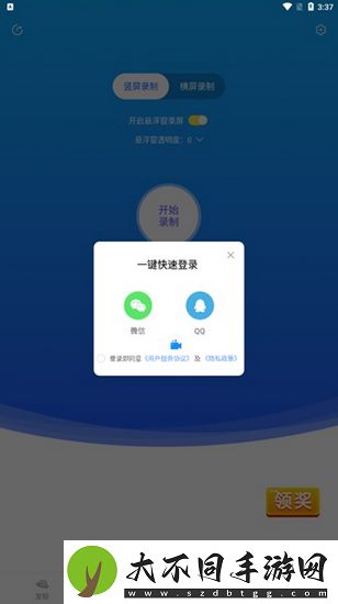 成品免费在线观影100部经典版,成品免费在线观影100部经典版V17.18.3