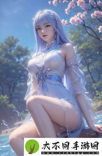 92国产精华最好的产品无遮挡版