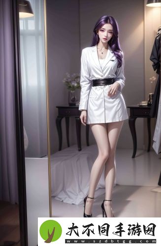 少女大人高清免费观看人人影视华语版